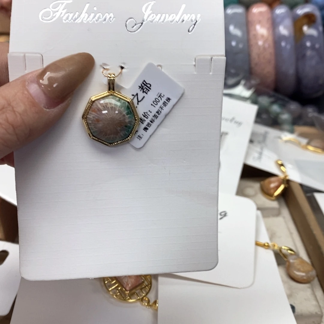 硅化珊瑚（珊瑚玉）手链未镶嵌胖**哩709