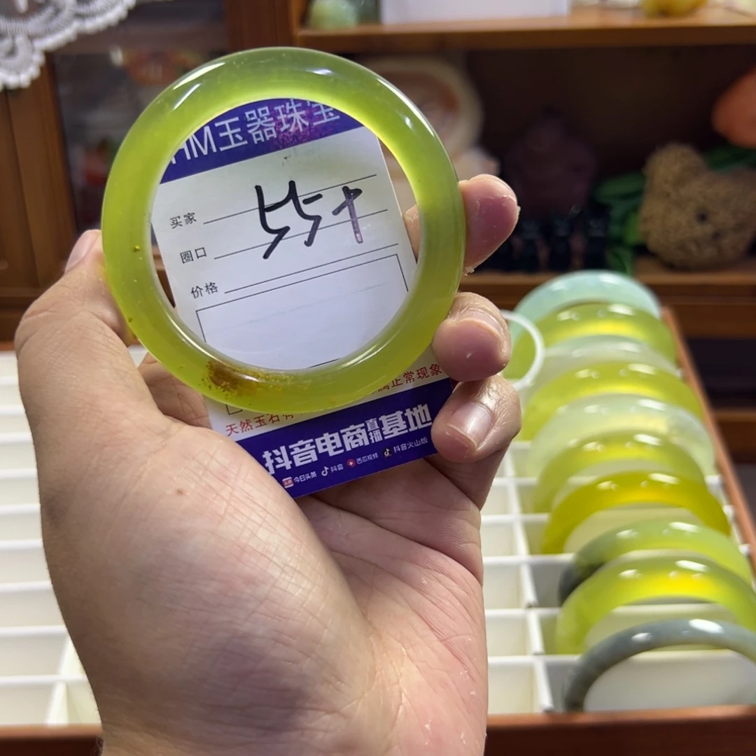 蛇纹石玉未镶嵌手镯441