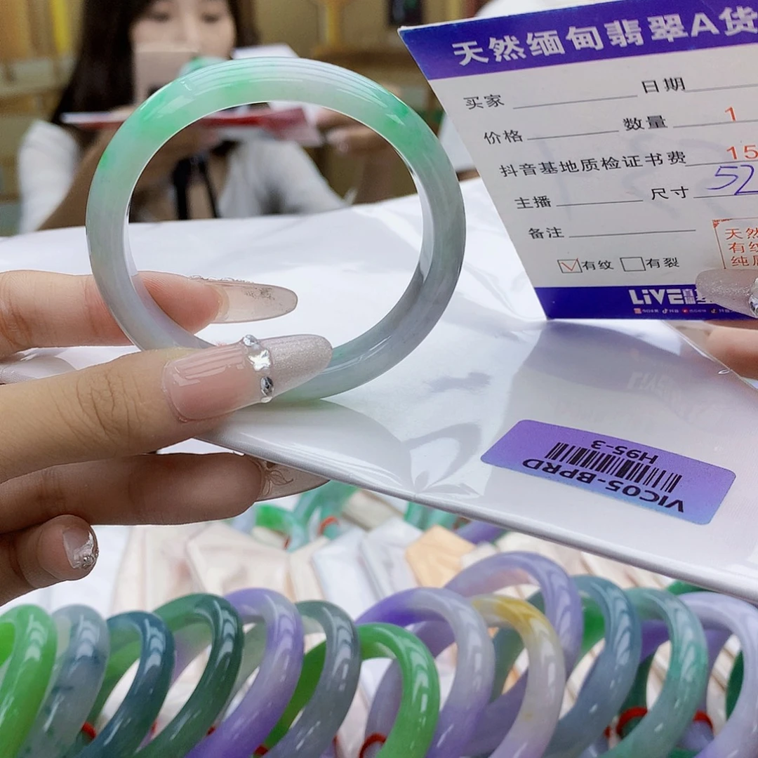 未镶嵌手镯翡翠jjj