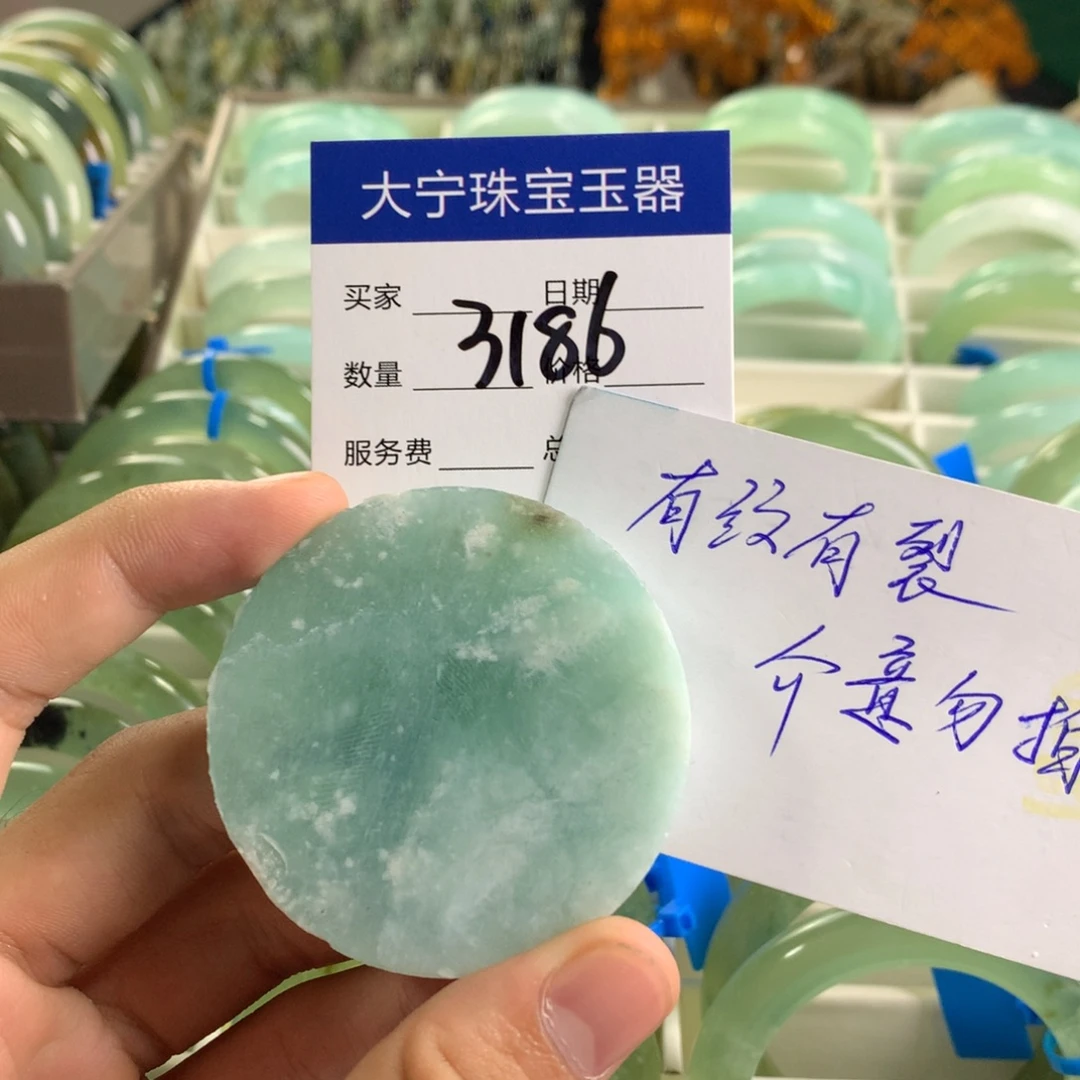 蛇纹石玉未镶嵌镯心3186