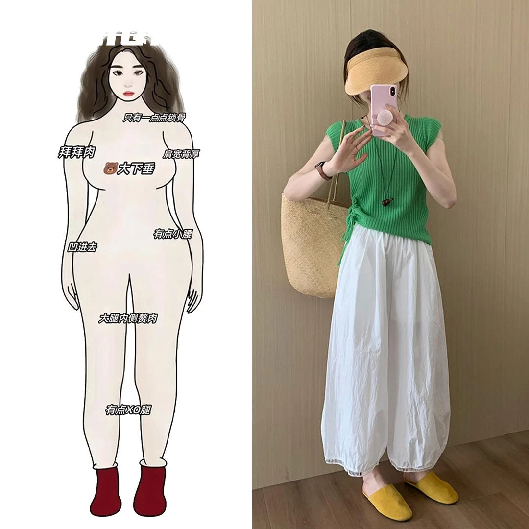 淳启夏季穿搭一整套大码胖mm绿色针织T恤阔腿裤多巴胺两件套装女