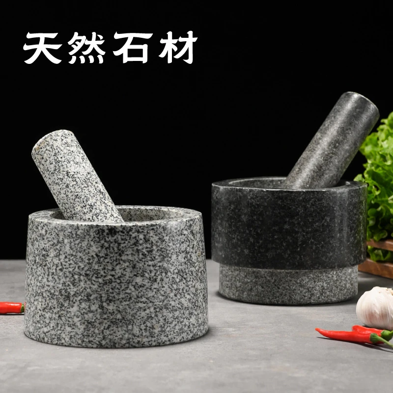 石头蒜臼子蒜泥器天然捣蒜器捣药罐家用天然石头打磨剥蒜器压蒜器