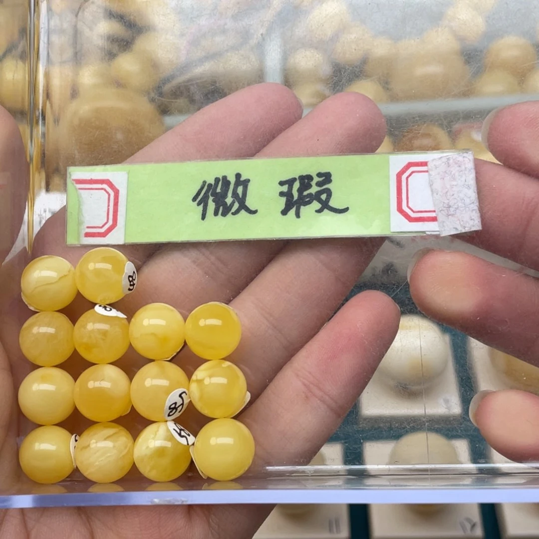 蜜蜡裸石未镶嵌富****r微瑕