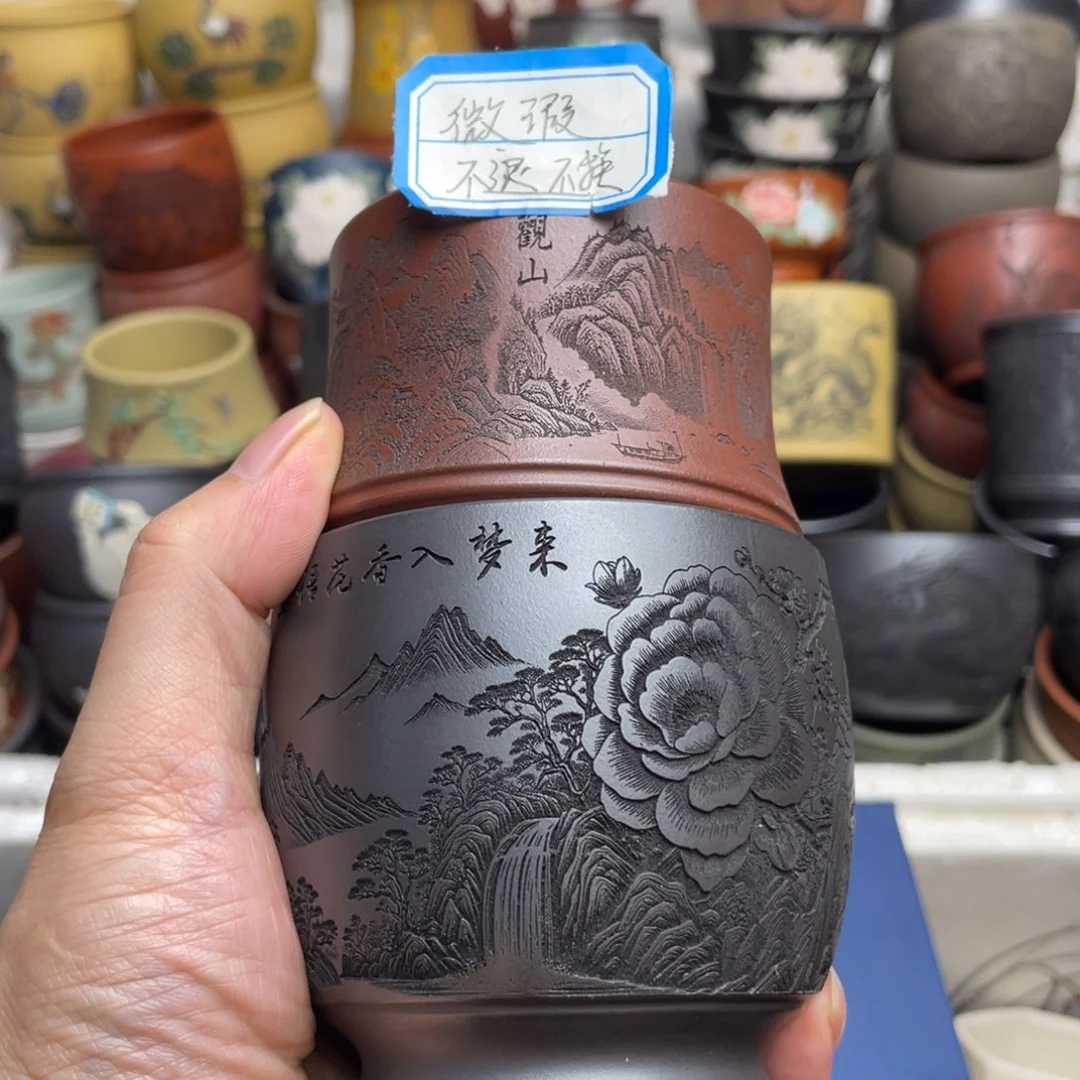 瑕疵处理 不退不换