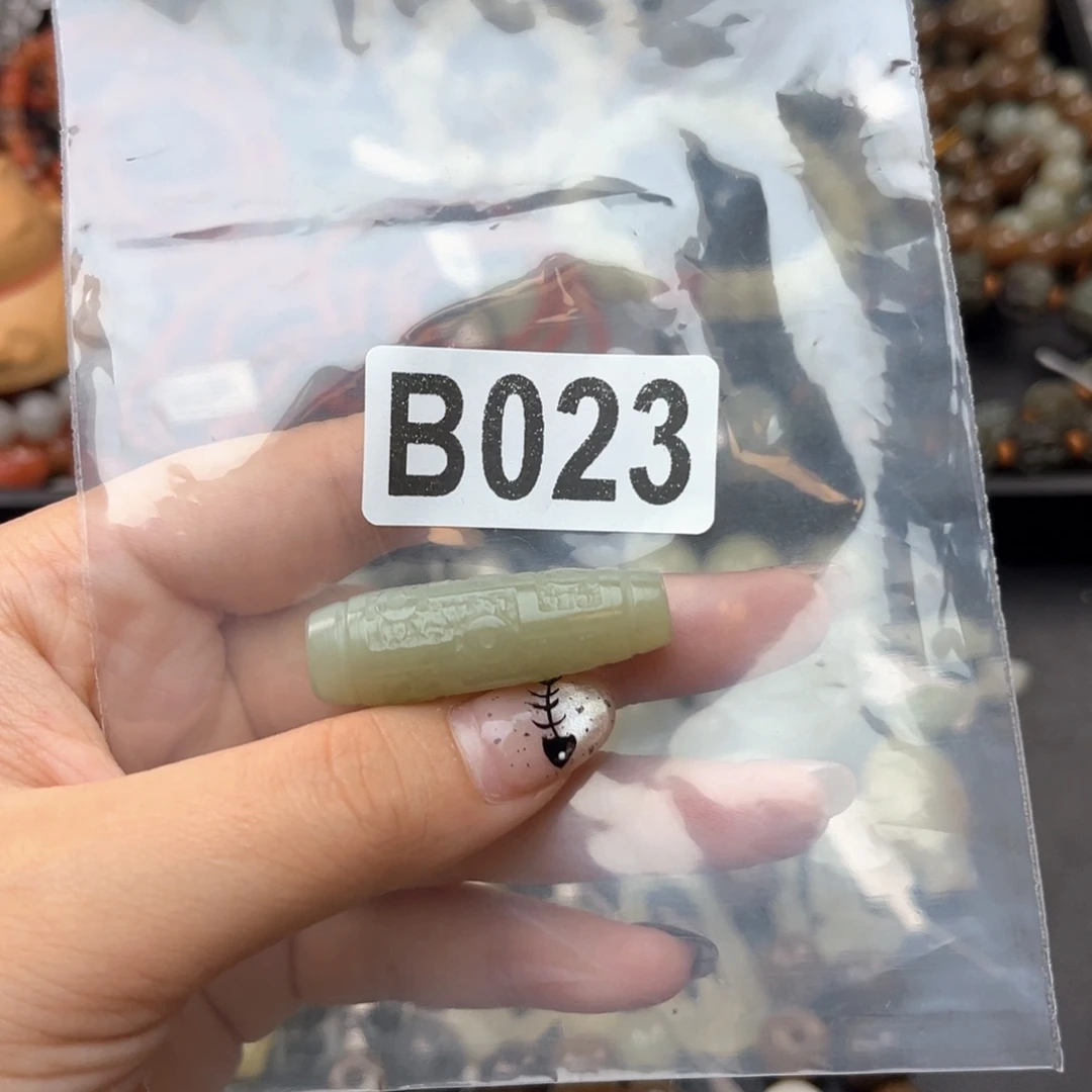 未镶嵌和田玉珠宝奇石