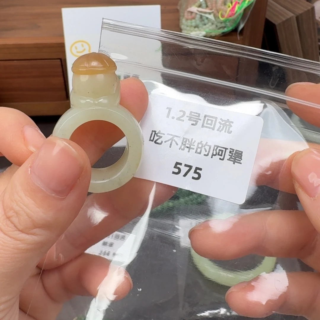 和田玉未镶嵌颈饰18