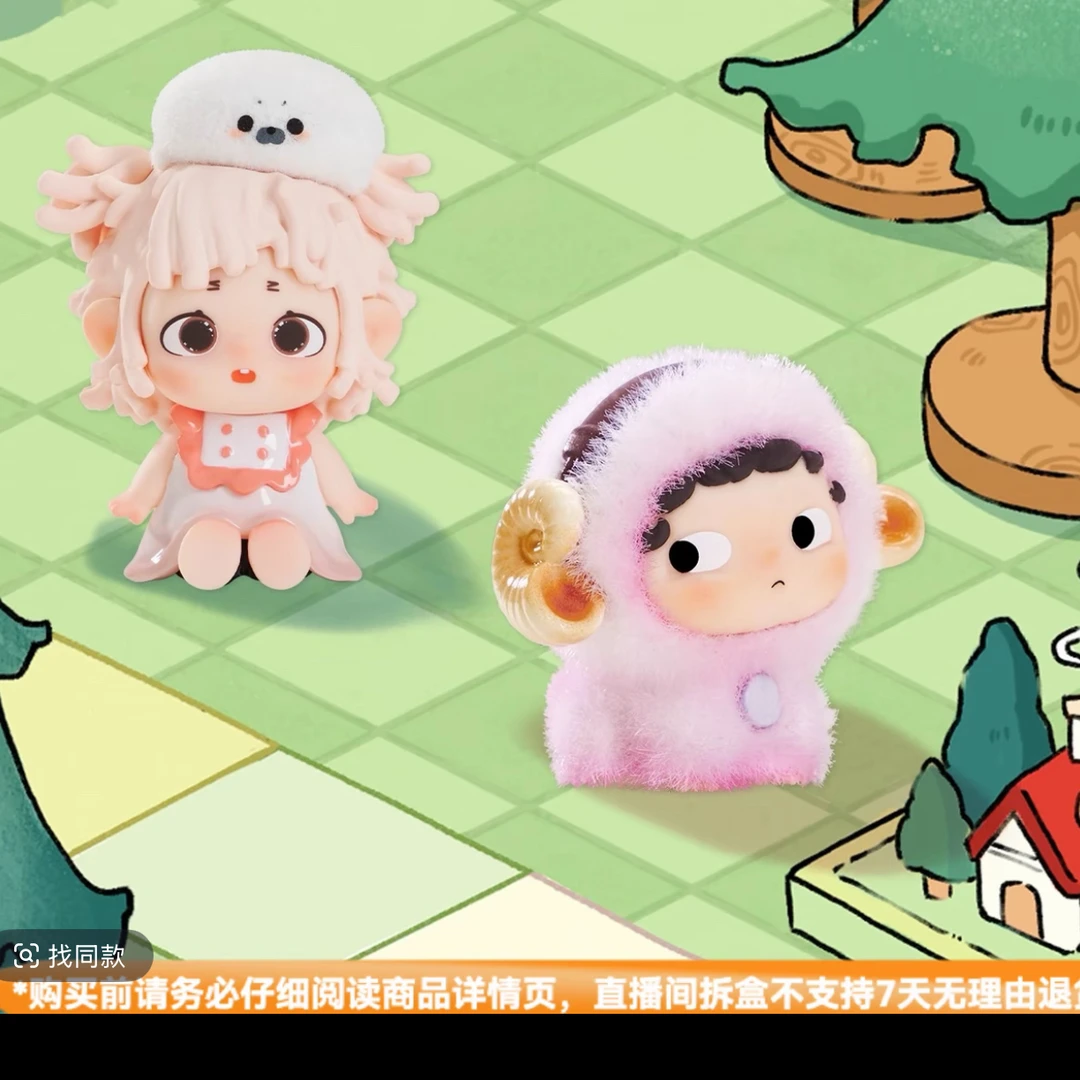 Heyone黑玩【黑玩合集-迷失时光镇】系列潮玩盲盒可爱礼物桌面摆件