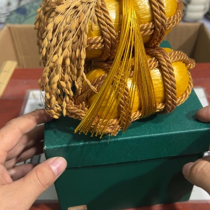 聚鑫源杂货铺子店