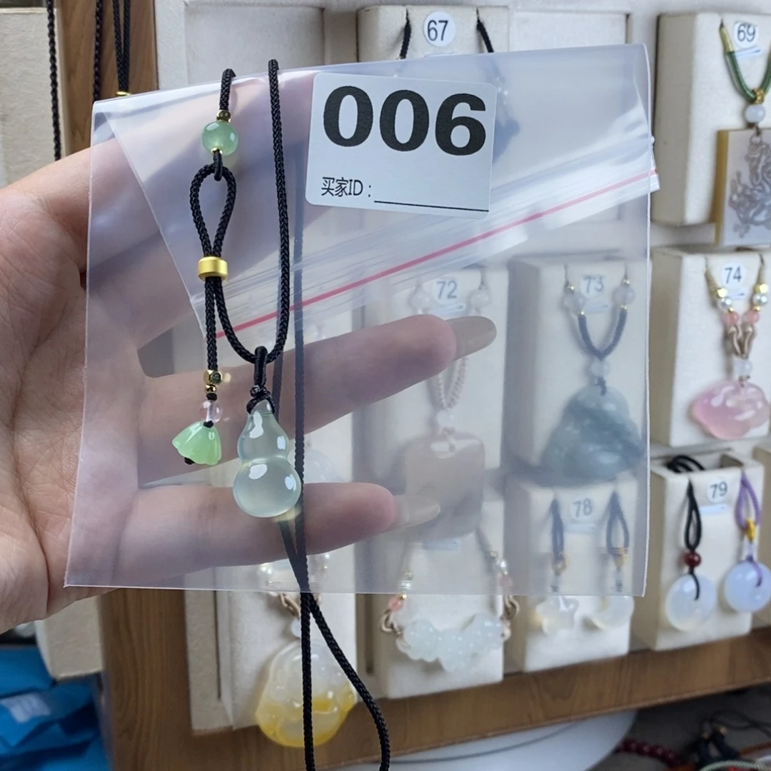 玛瑙/玉髓颈饰合金花****走