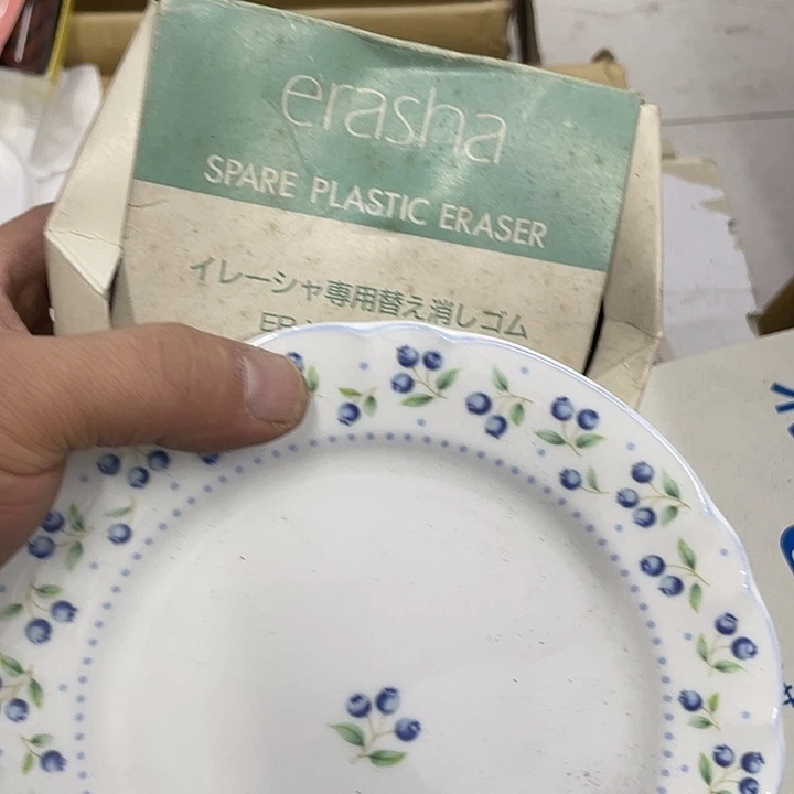 用***3摆件老讷精品盘子