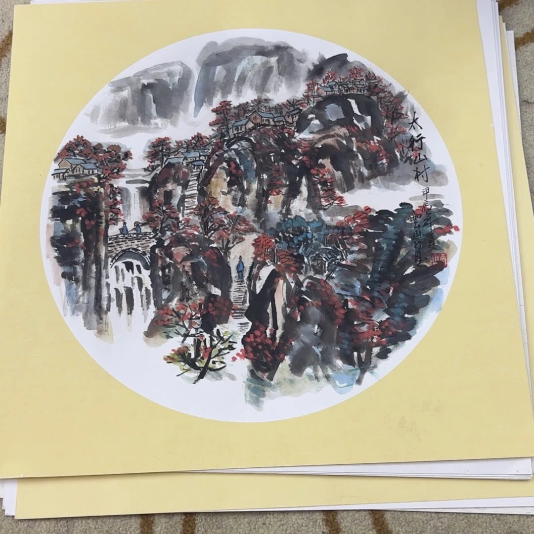 国画国画老师作品刘