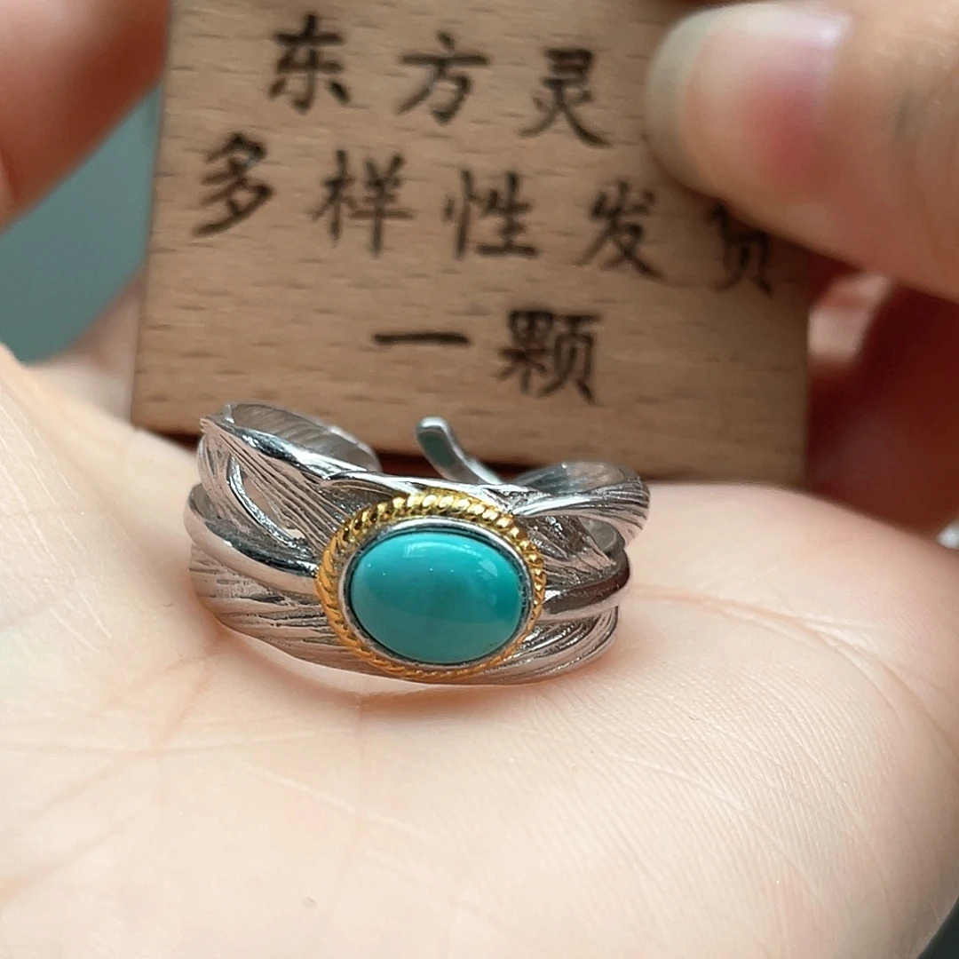 银S925镶嵌绿松石戒指