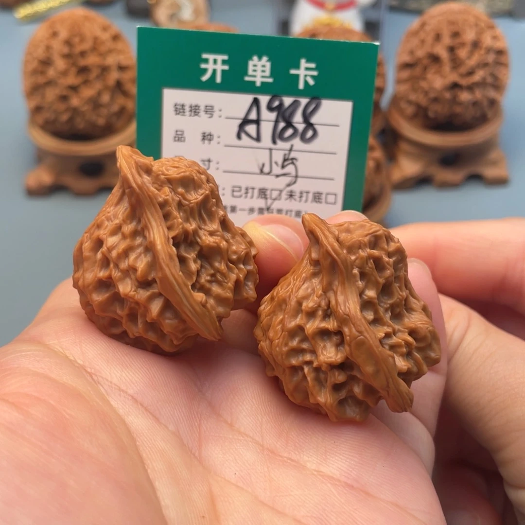 桃核吊坠文玩核桃