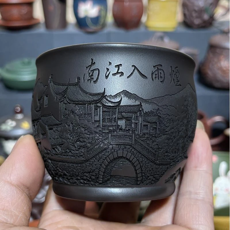 浮雕刻绘烟雨江南原矿石黄紫砂主人杯坭香水缸杯130毫升茶杯
