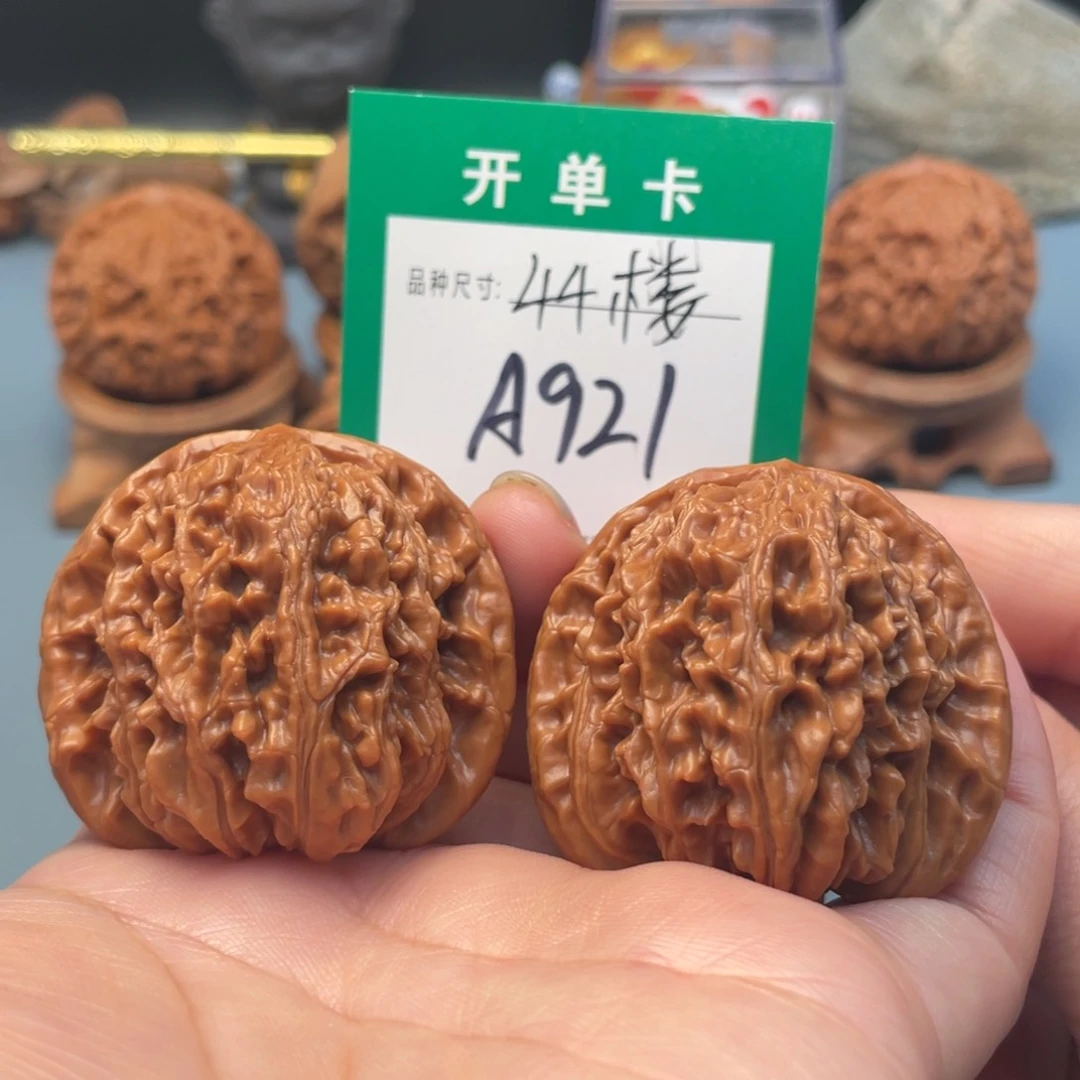 把件桃核文玩核桃