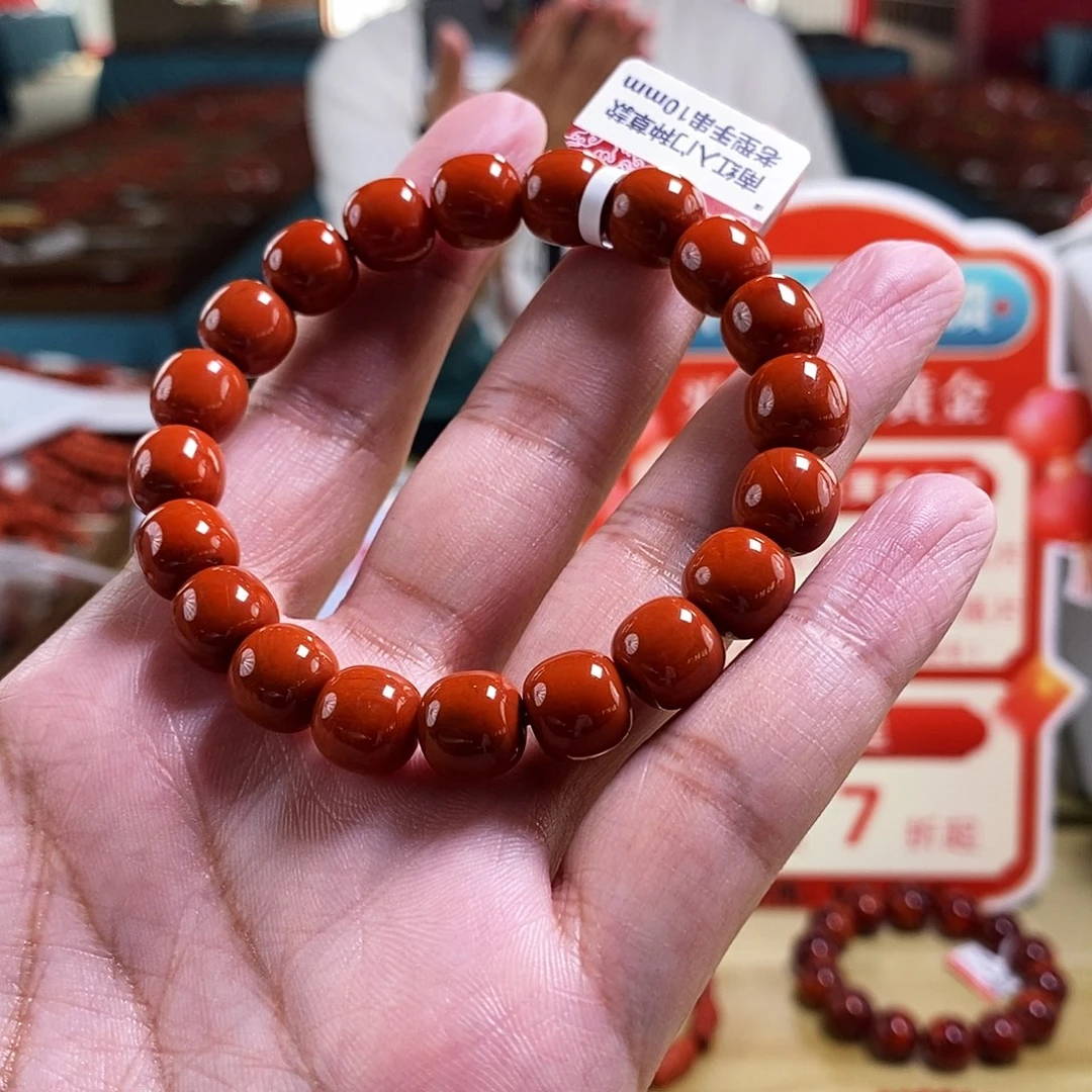 未镶嵌10mm（多样性发一）南红玛瑙