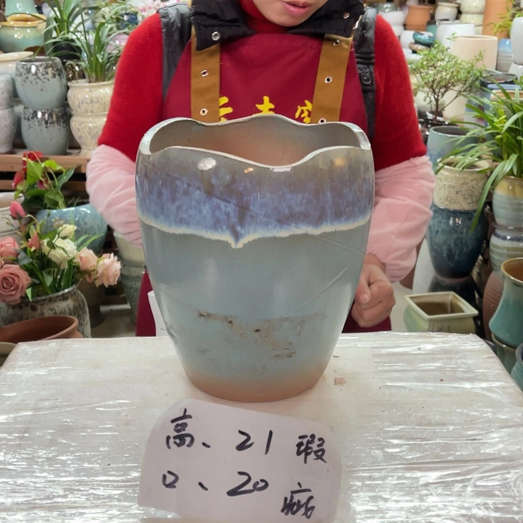 红陶高度21口径20