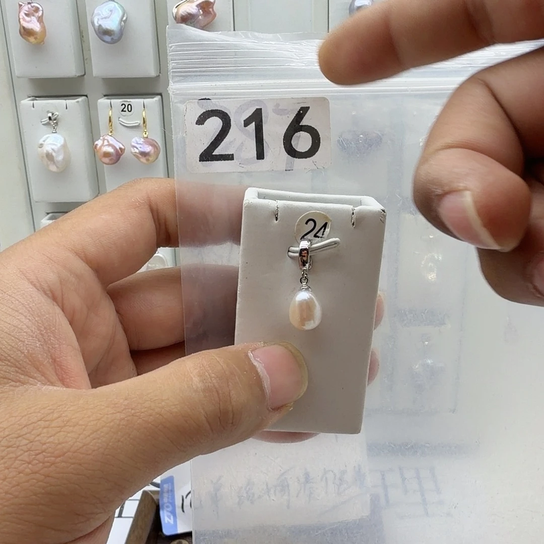 颈饰合金淡水珍珠