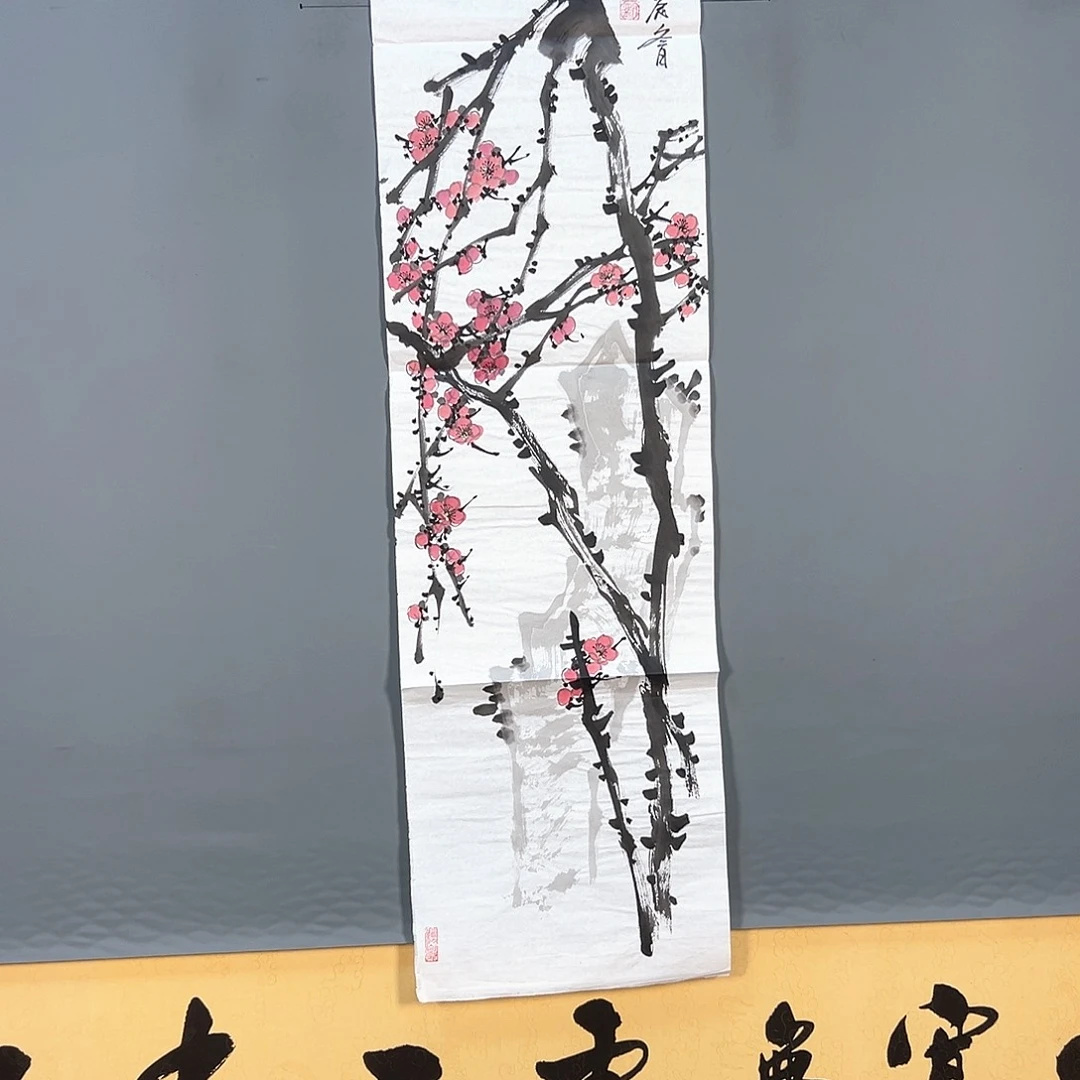 国画849 花鸟和其他植物都很