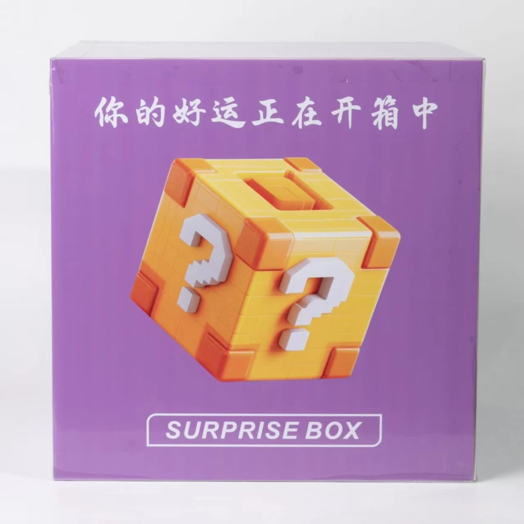 爱！不必永远，此刻即是永恒！ 七夕大礼包 5