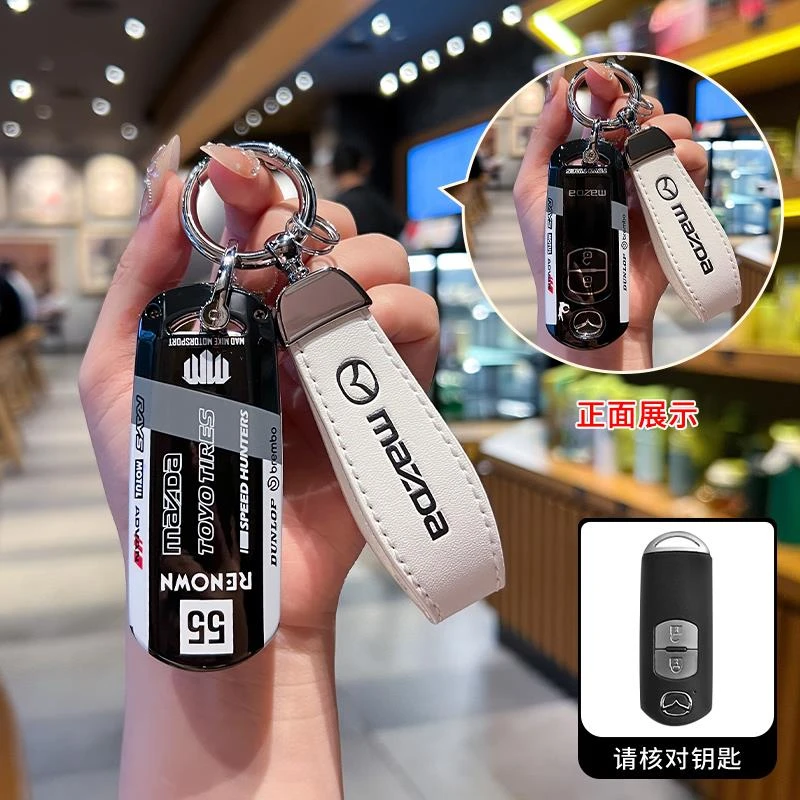 适用马自达CX4钥匙套CX5阿特兹6壳CX3睿翼CX8包CX30昂克赛拉车扣
