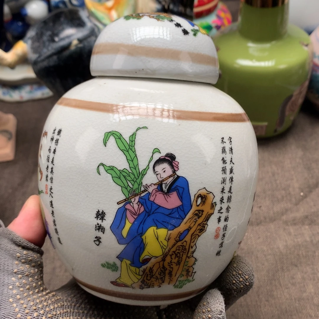 陶瓷摆件旧藏瓷器旧藏瓷器