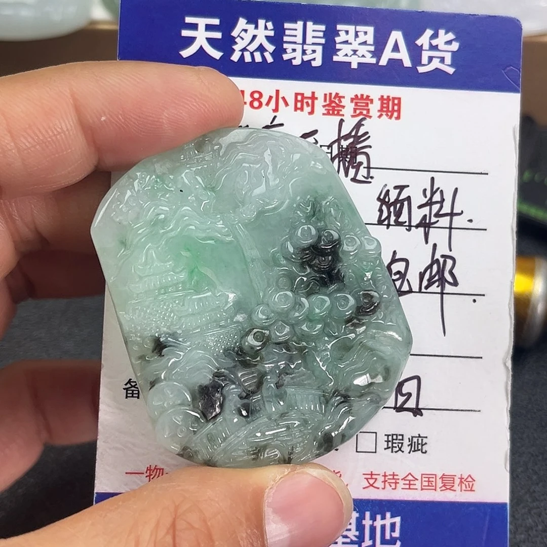 翡翠未镶嵌颈饰