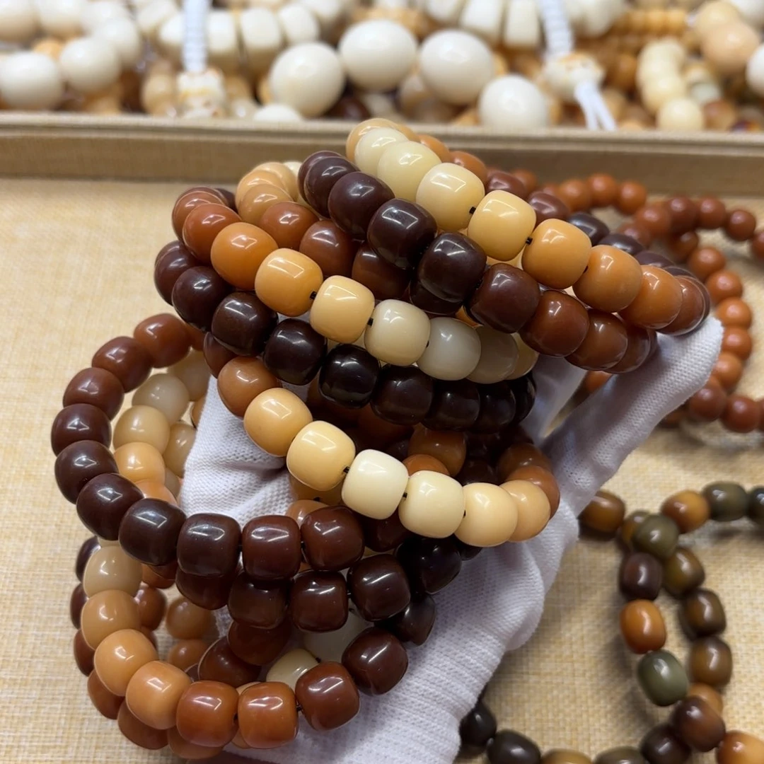 菩提根/象牙果吊坠13干磨瑕疵糖油粑粑一锅971