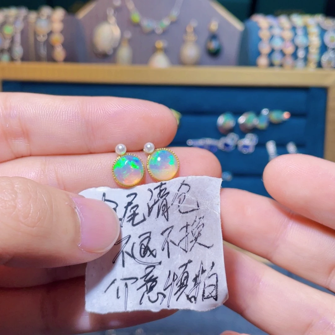 欧泊耳钉）银S925镶嵌?***忘