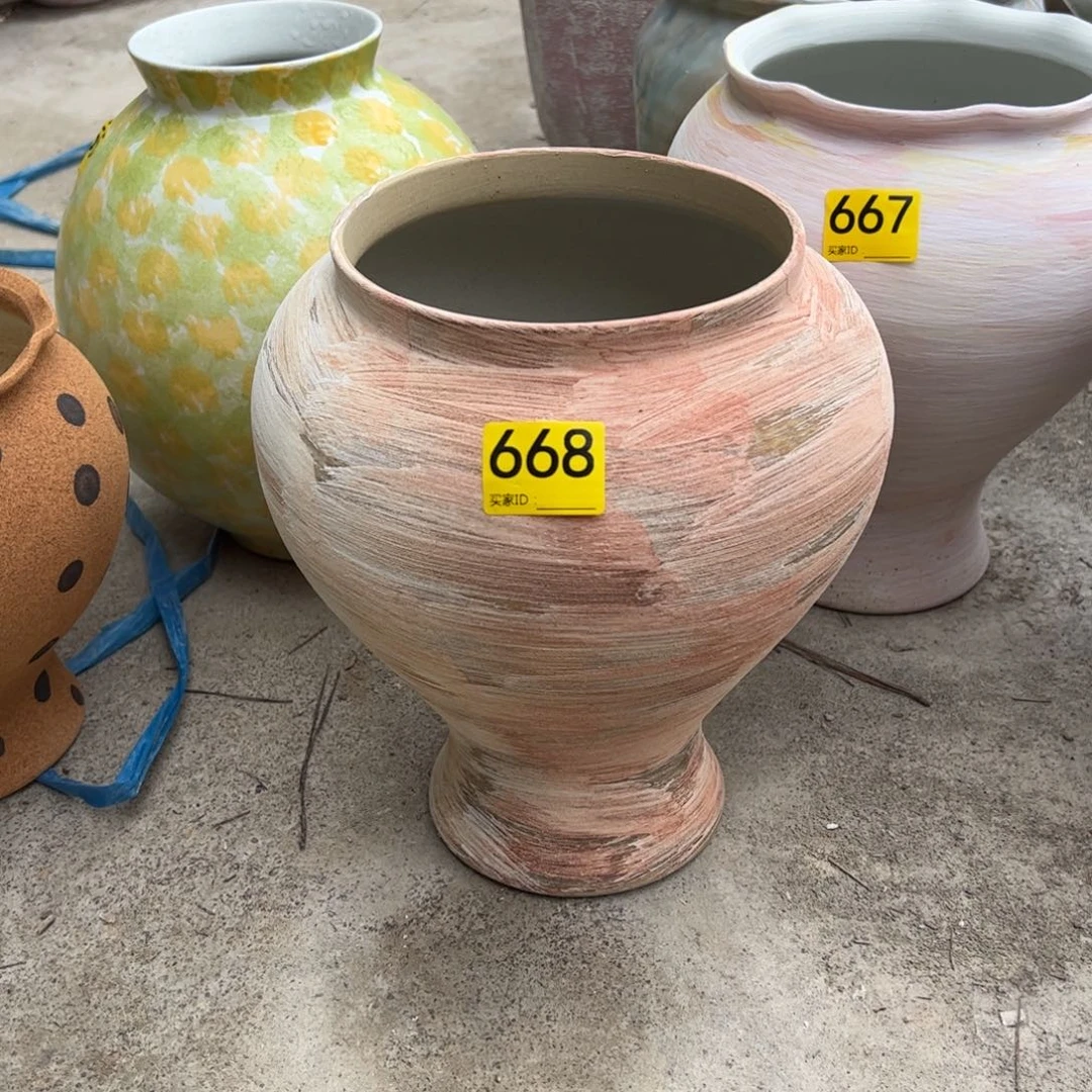 小***草瓷片668高29口16已打孔的