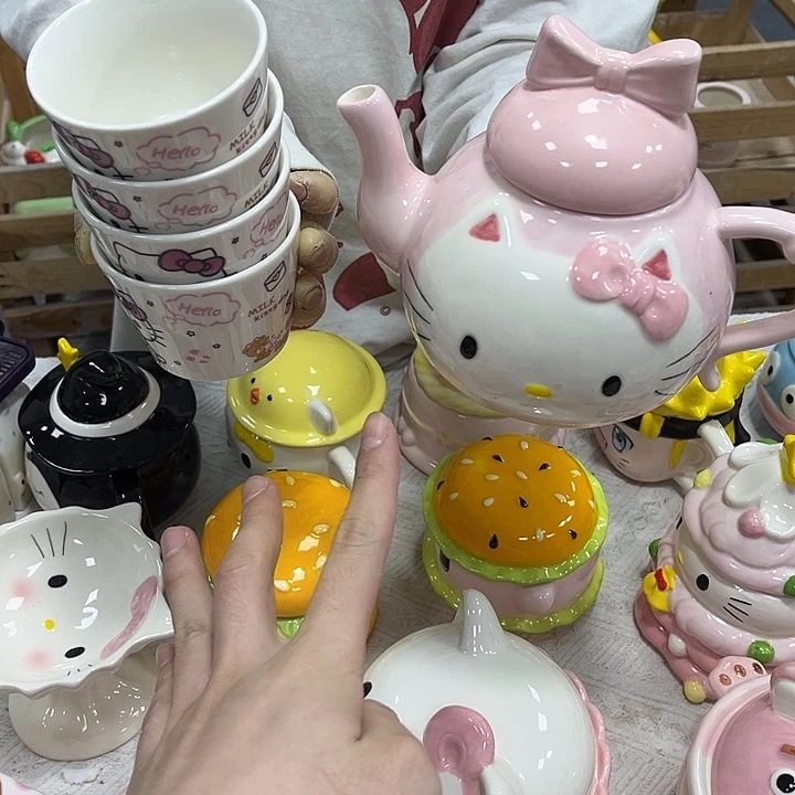 你是谁啊你是我是我的谁