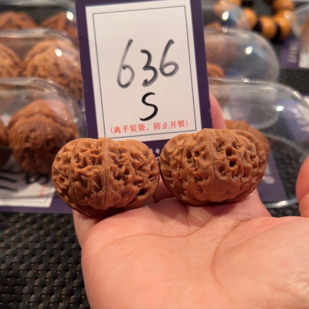 把件文玩核桃636号宫灯41全品