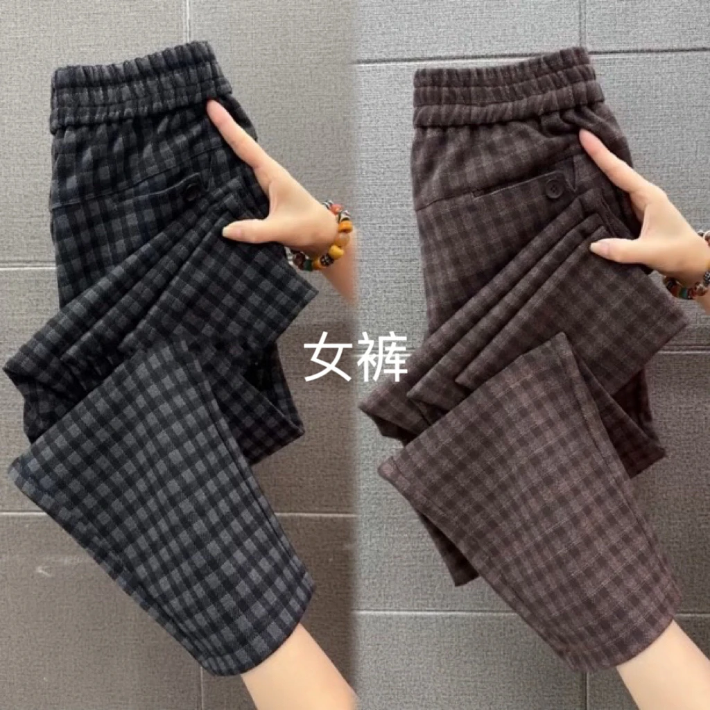 欧货秋季新复古格子宽松哈伦裤束脚萝卜裤九分裤百搭显瘦休闲裤女