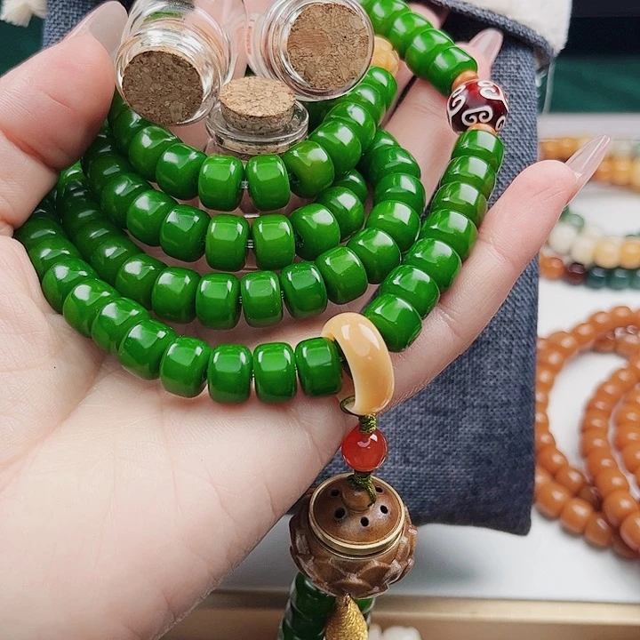 菩提根/象牙果手串