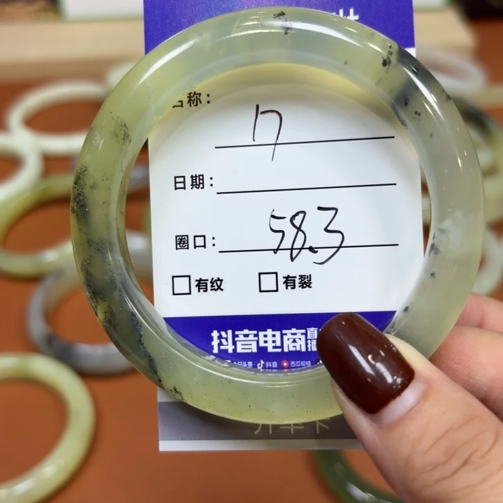 未镶嵌岫玉手镯天然