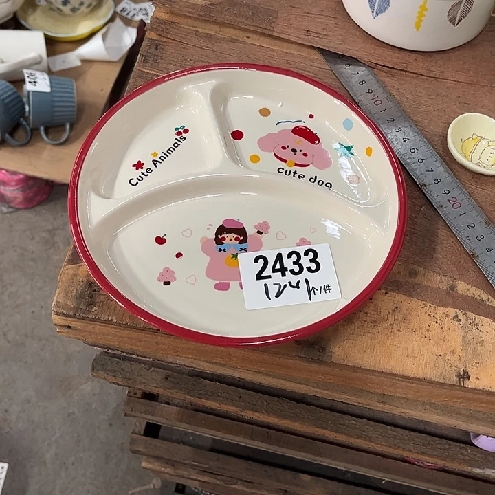 瓷微瑕外贸餐具2433