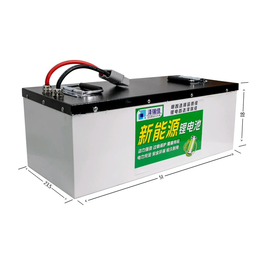 泽瑞佳新能源锂电池60V135Ah