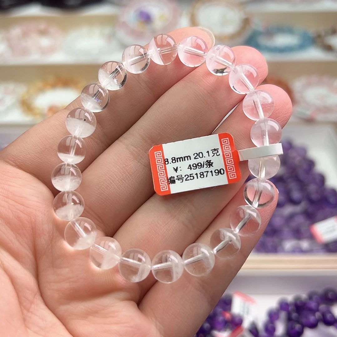 水晶手链未镶嵌白幽灵聚宝盆