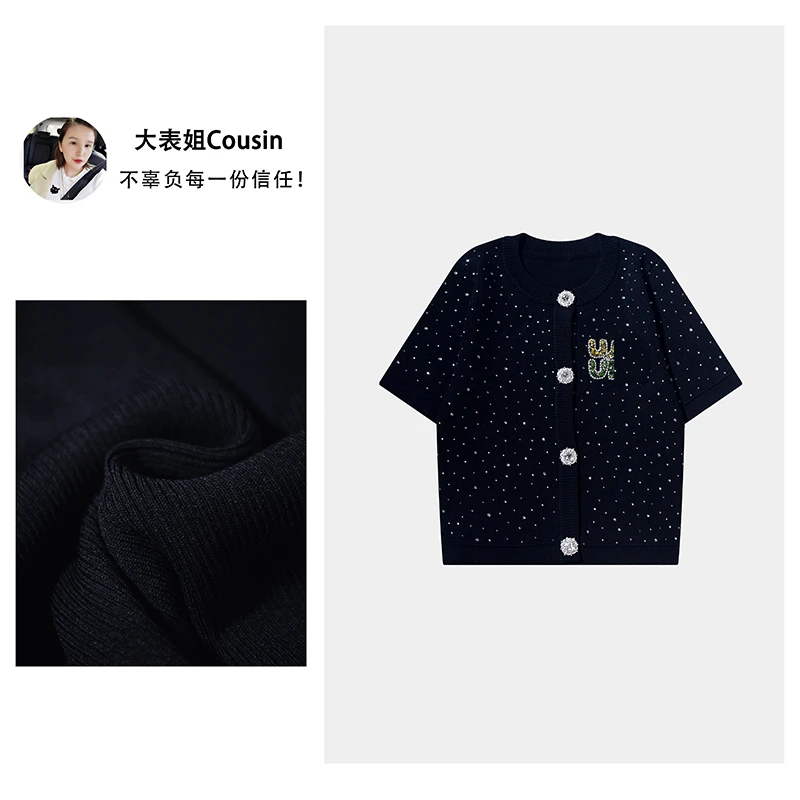 马上绝版特别好看名媛定制款亮钻针织短袖女夏T恤 26019