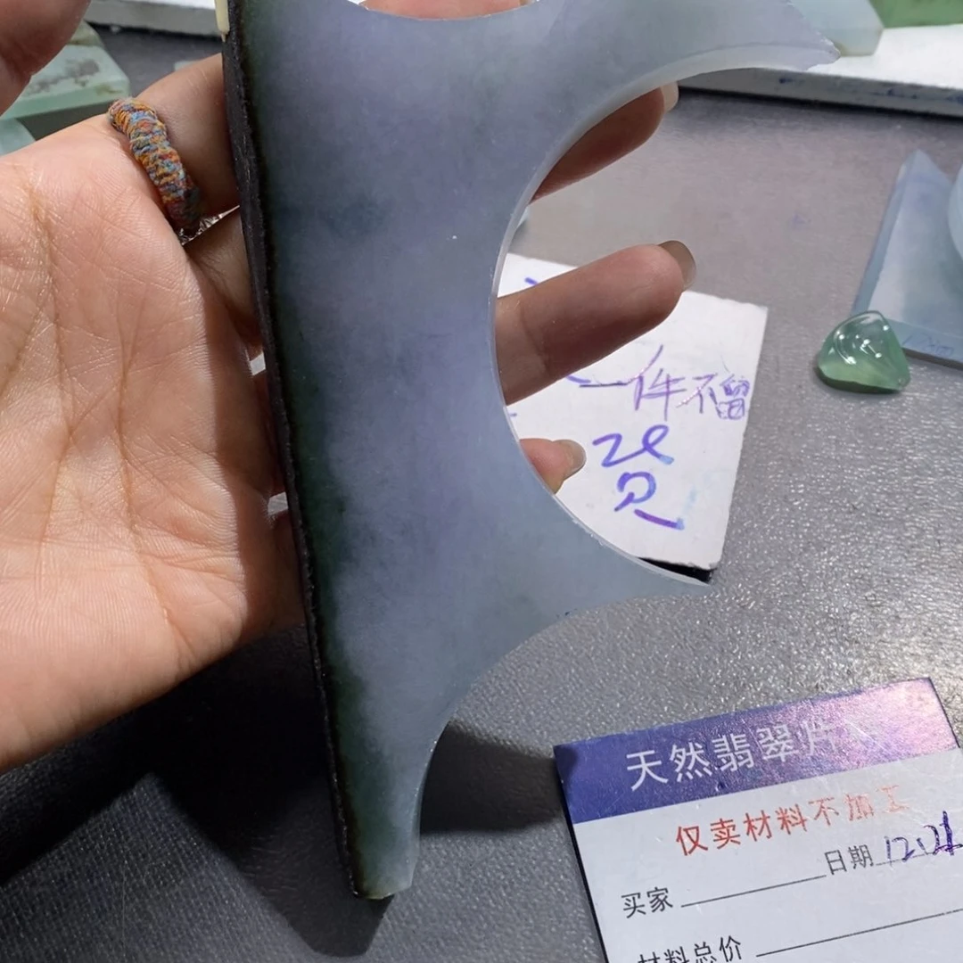 未镶嵌挂件翡翠e***s