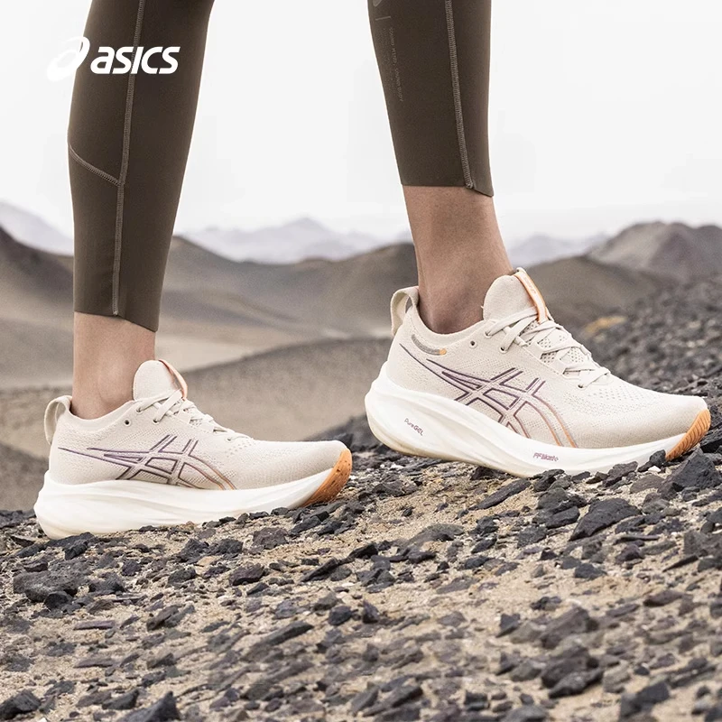 跑者美学 ASICS亚瑟士GEL-NIMBUS 26女子耐磨透气缓震回弹跑步鞋