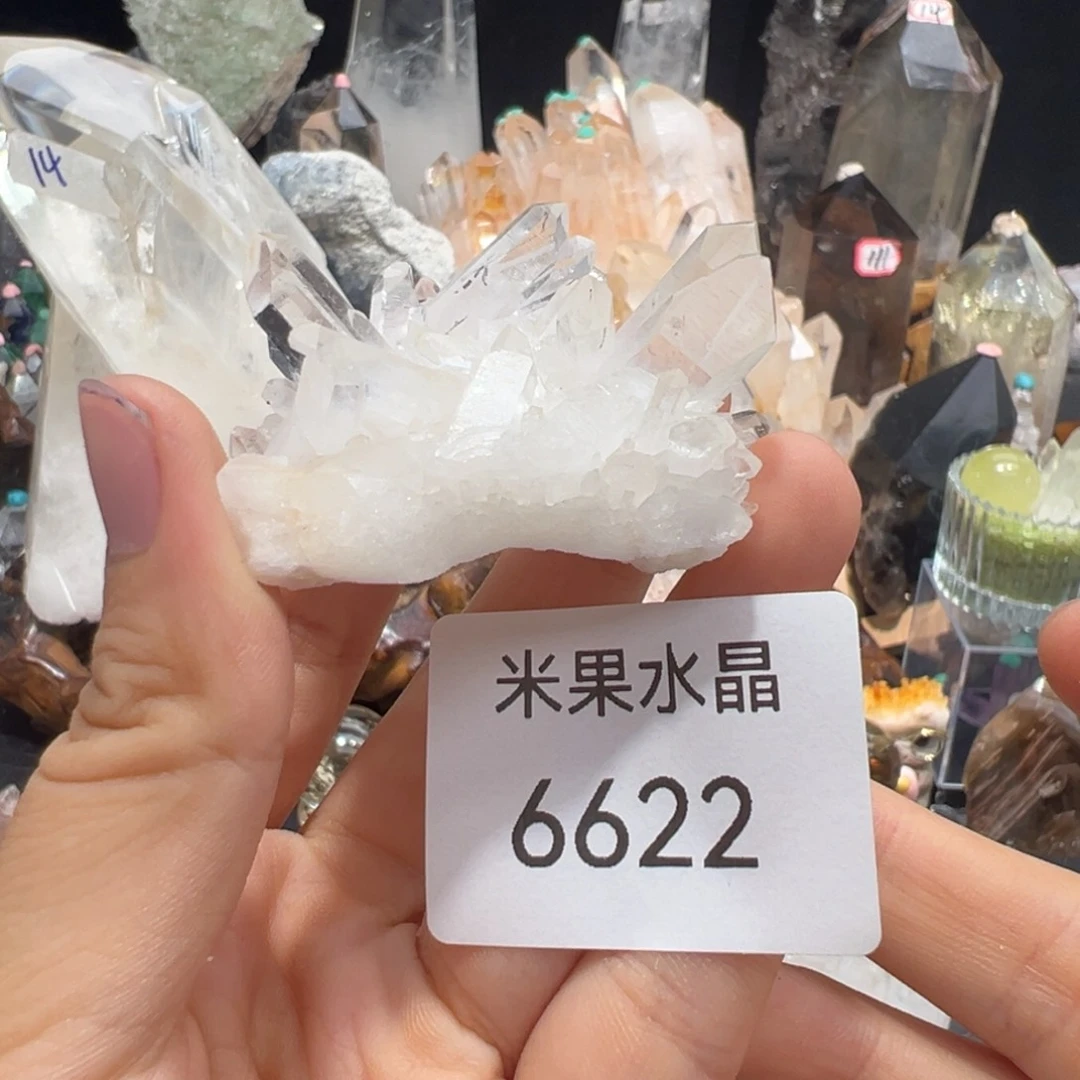 水晶珠宝半成品未镶嵌