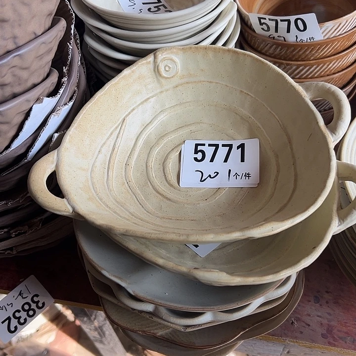 瓷外贸陶瓷微瑕5771