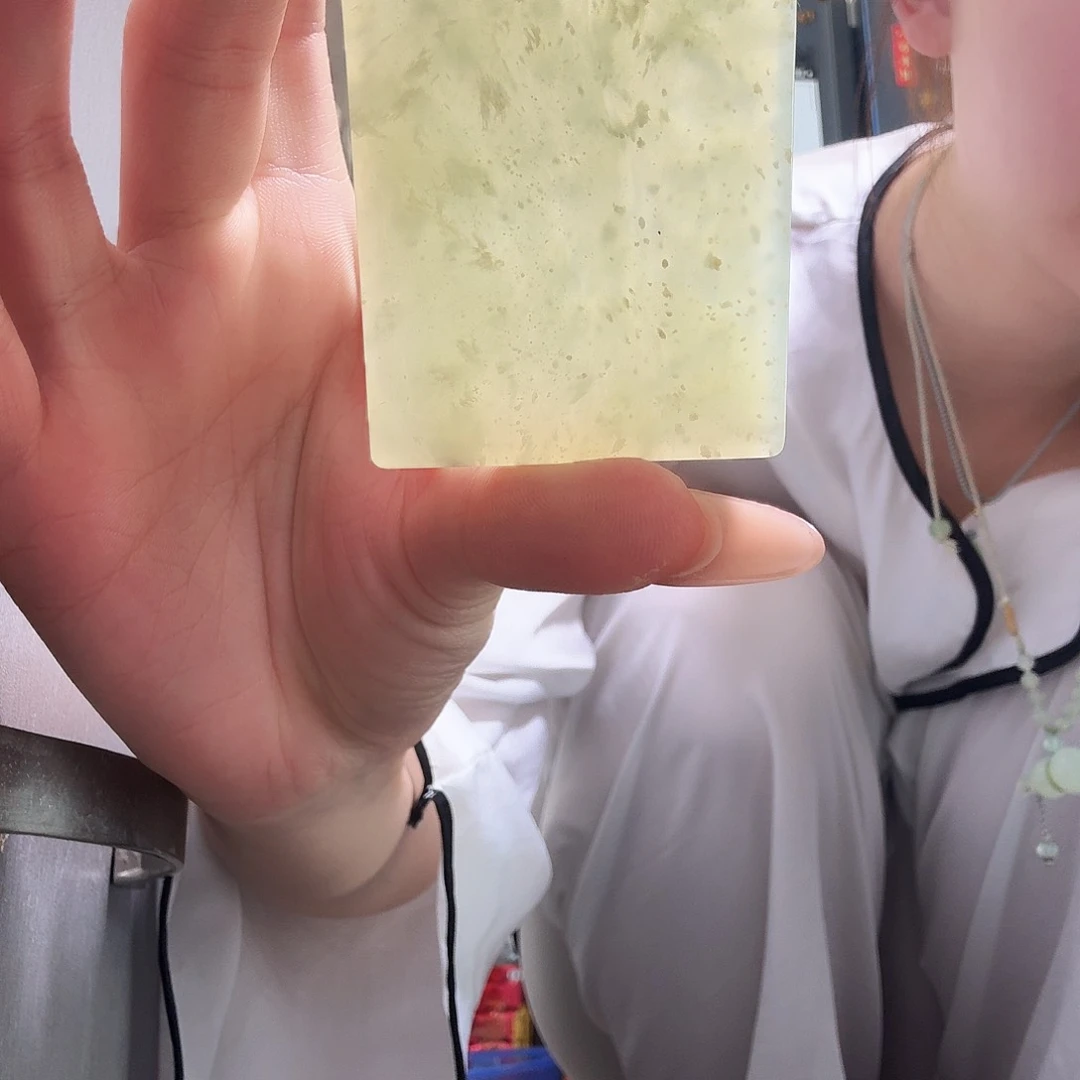 蛇纹石玉平安无事牌未镶嵌