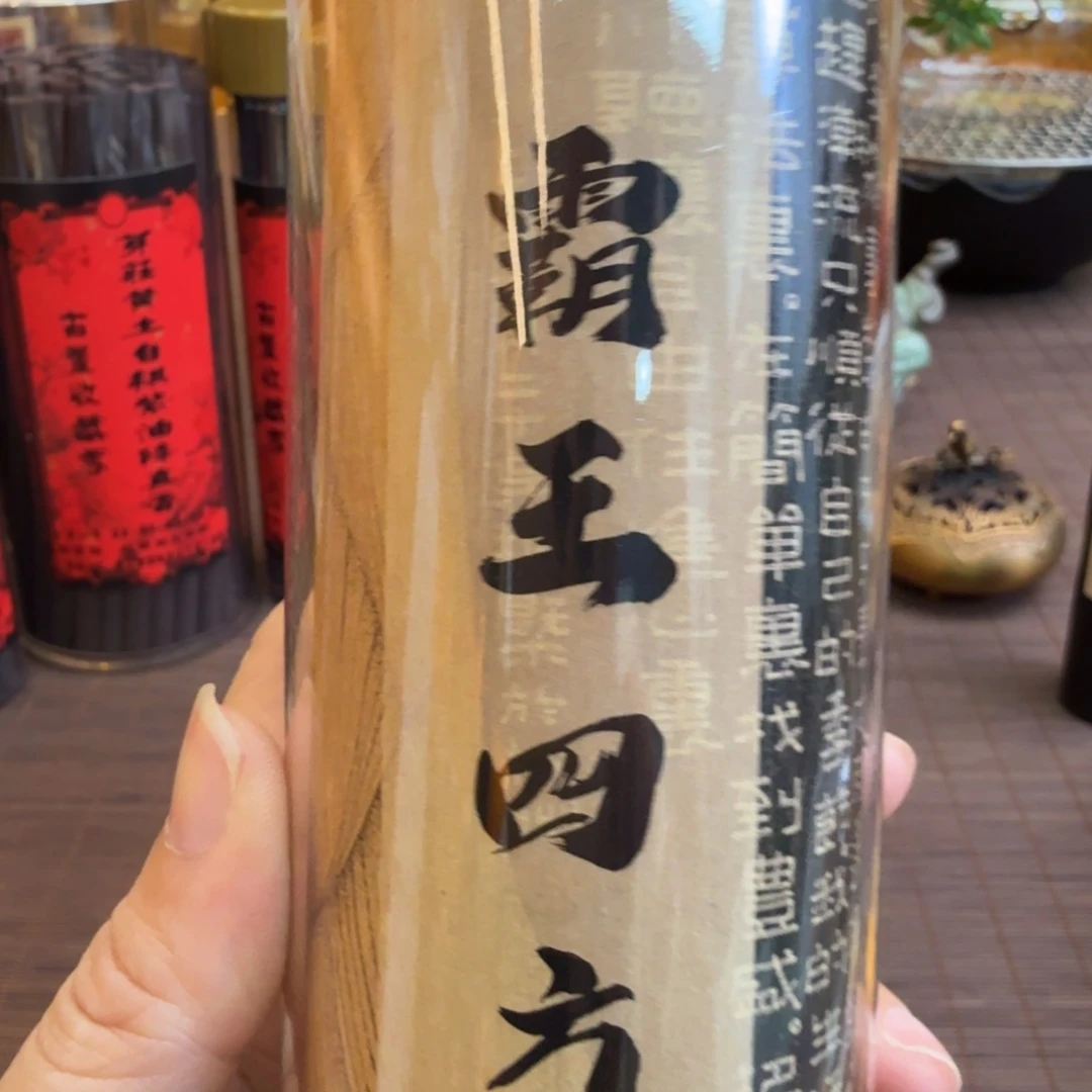 闪购链接直播拍下发货