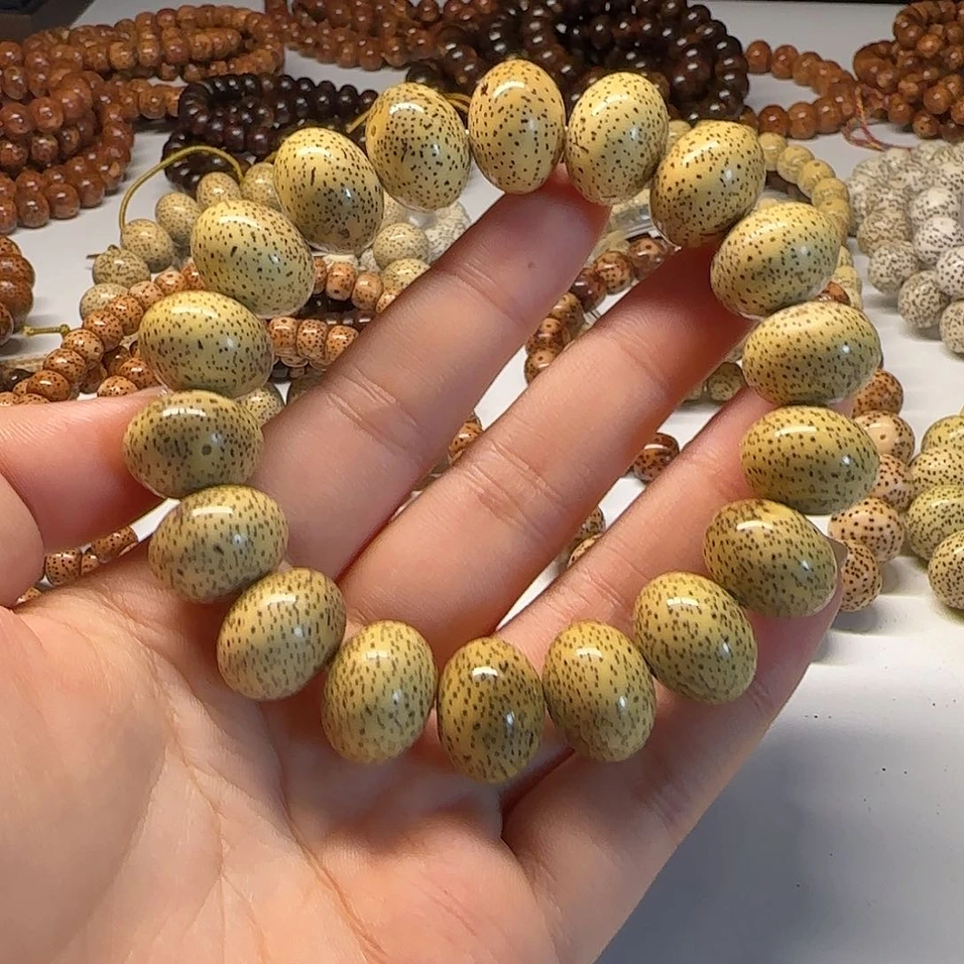 星月菩提吊坠1713胖苹果