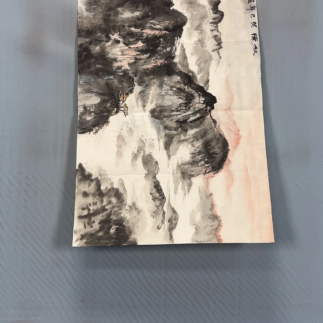 国画1996 牡丹一如您的