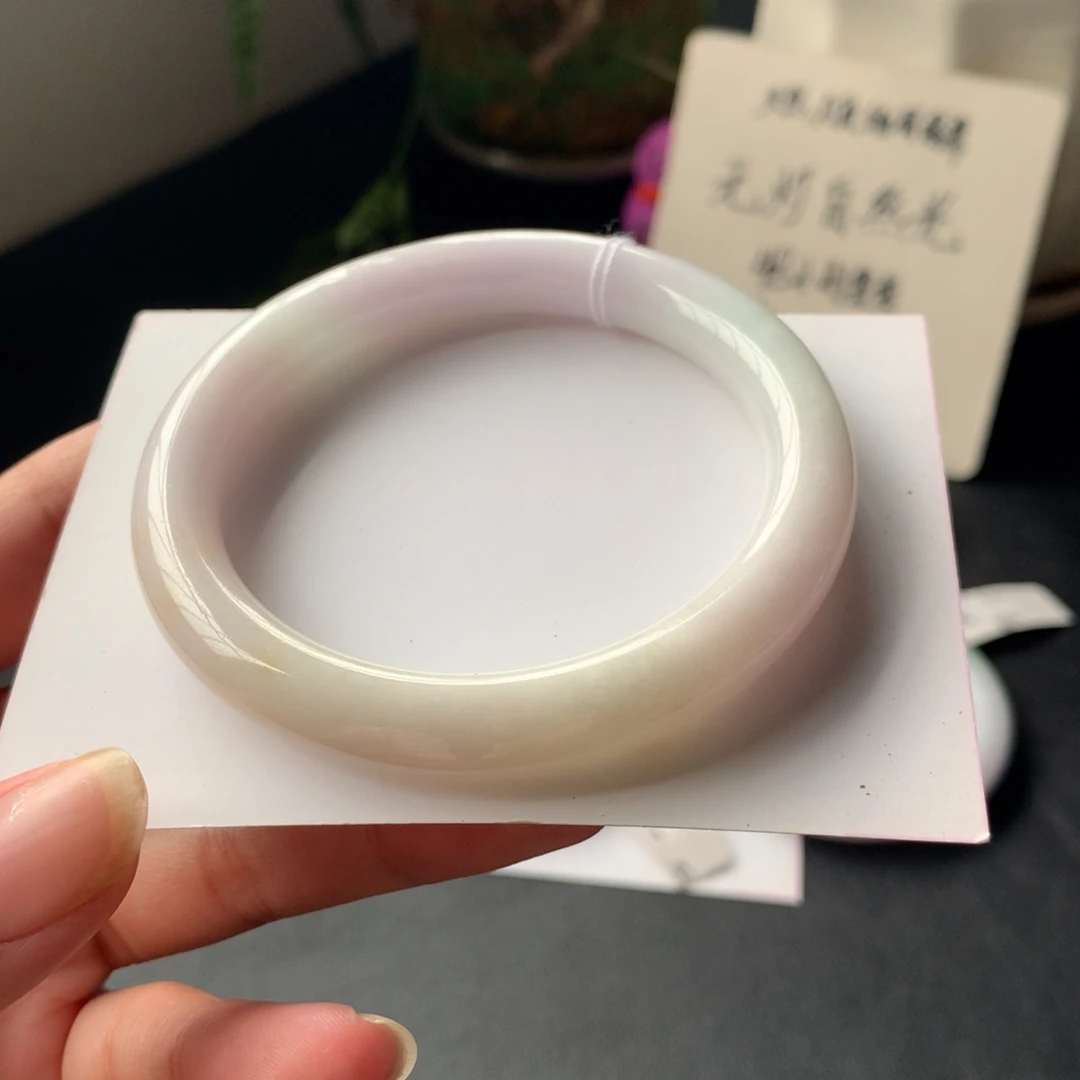 未镶嵌手镯翡翠9号56.4-9.2-9.2