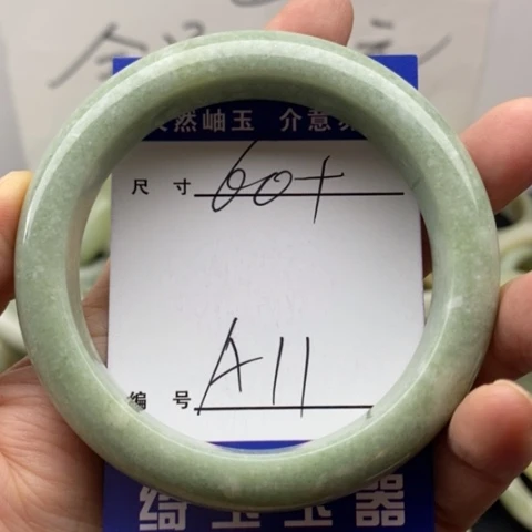 未镶嵌蛇纹石玉手镯欣****9