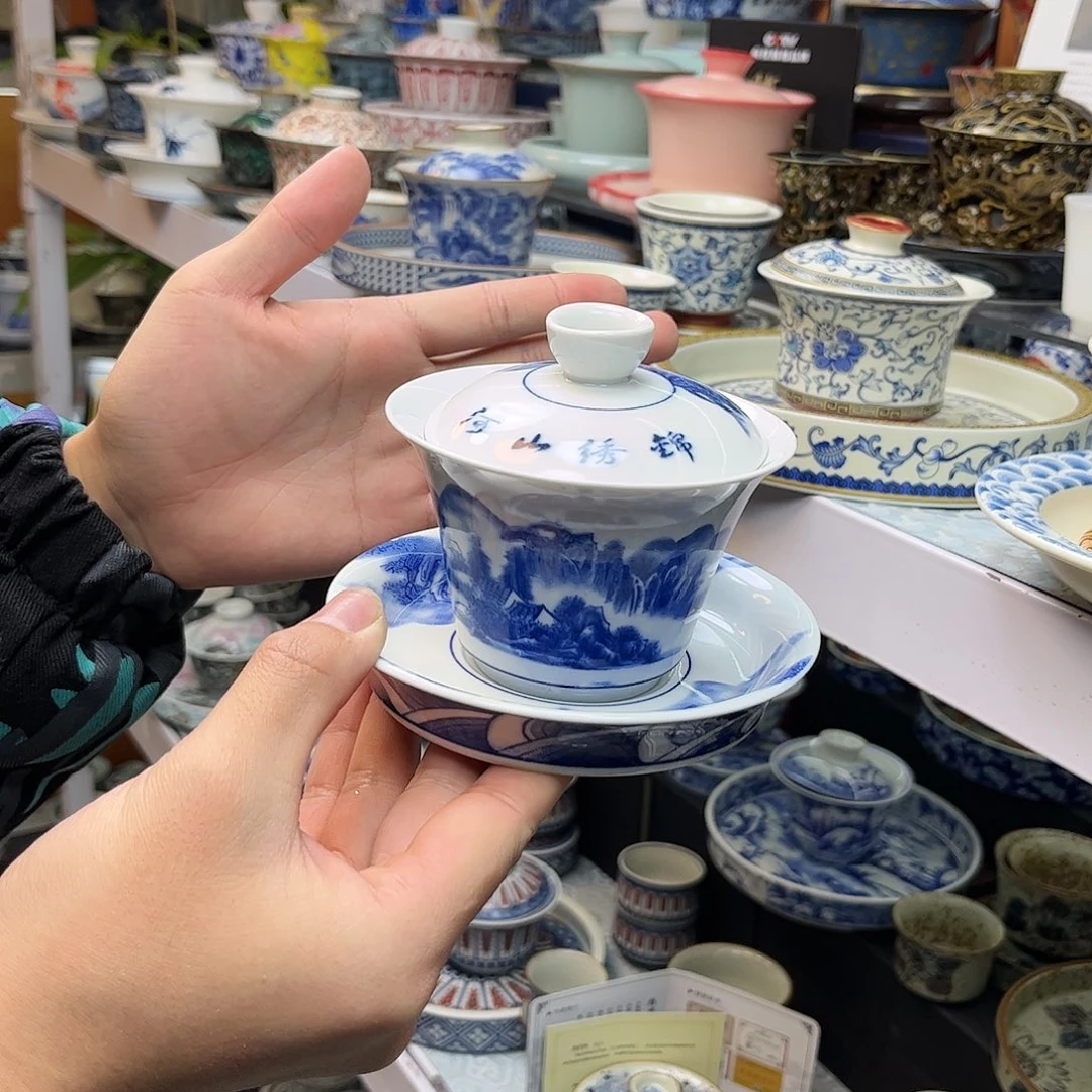 健健康康平平安安